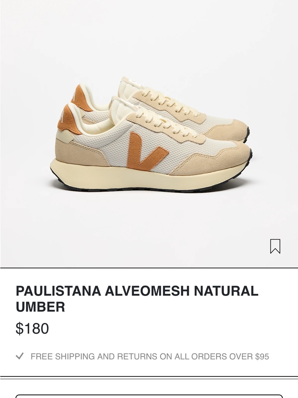 Veja Neutral Cream and Umber Retro Runner Sneakers
